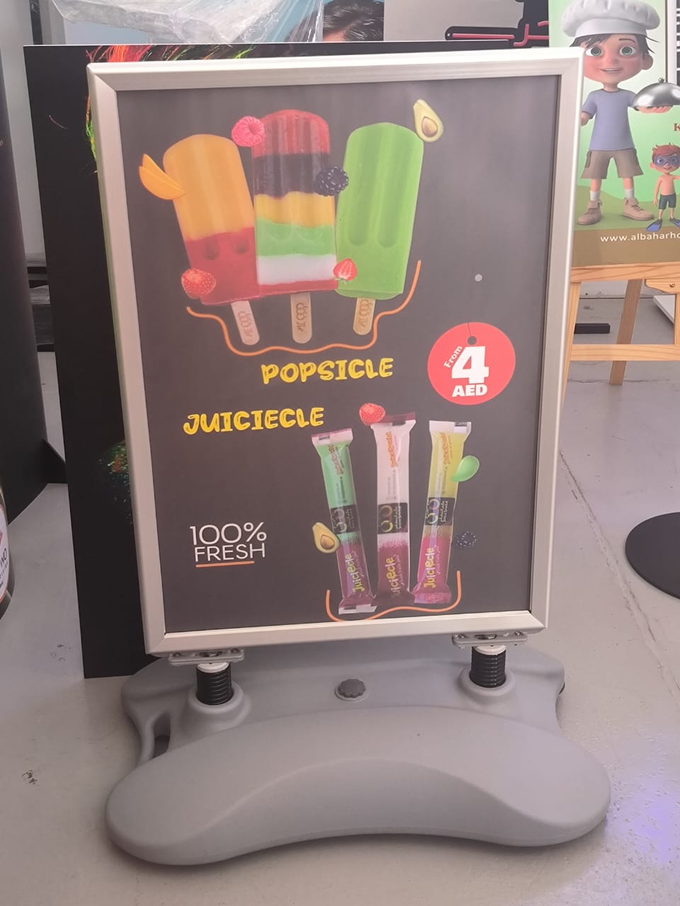 Floor standing metal display